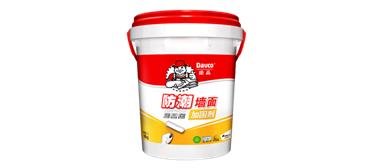 墙面需加固，腻子可防潮